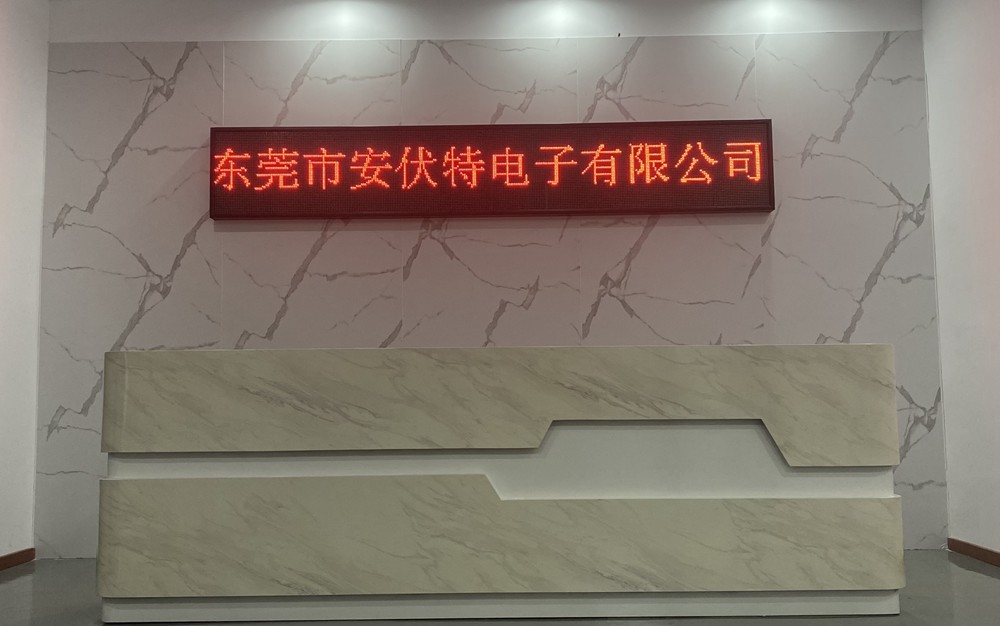 จีน Dongguan Ampfort Electronics Co., Ltd.